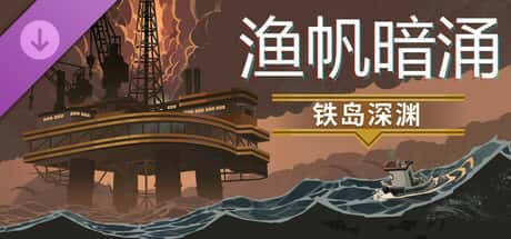 游戏截图4